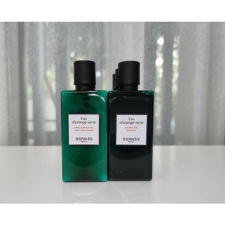 แชมพู ครีมนวด Hermes Eau d´Orange Verte Shampoo/Conditioner 80ml.