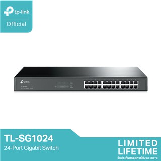 TP-Link TL-SG1024 24-Port Gigabit Switch