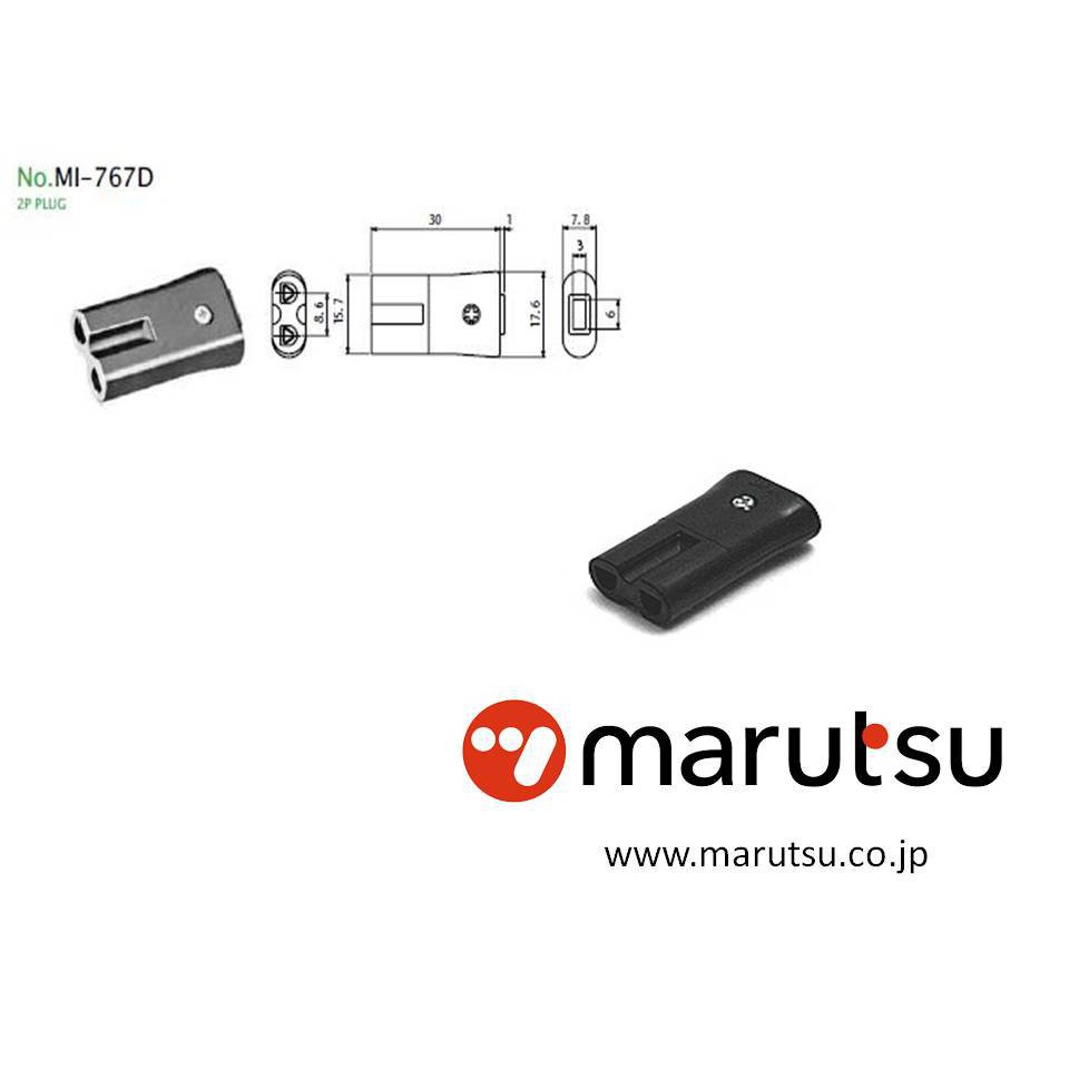 สายไฟเยอรมัน  HELUKABEL  2.5 sq mm  ท้ายเลข 8 หรือ c7 พร้อมใช้งาน สำหรับทีวี ซีดี บูลเรย ซับ