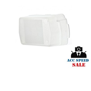 SOFTBOX FOR NIKON SB 600