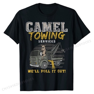 [S-5XL]เสื้อยืด ผ้าฝ้าย พิมพ์ลายคําคมตลก Towing Services สําหรับผู้ชาย