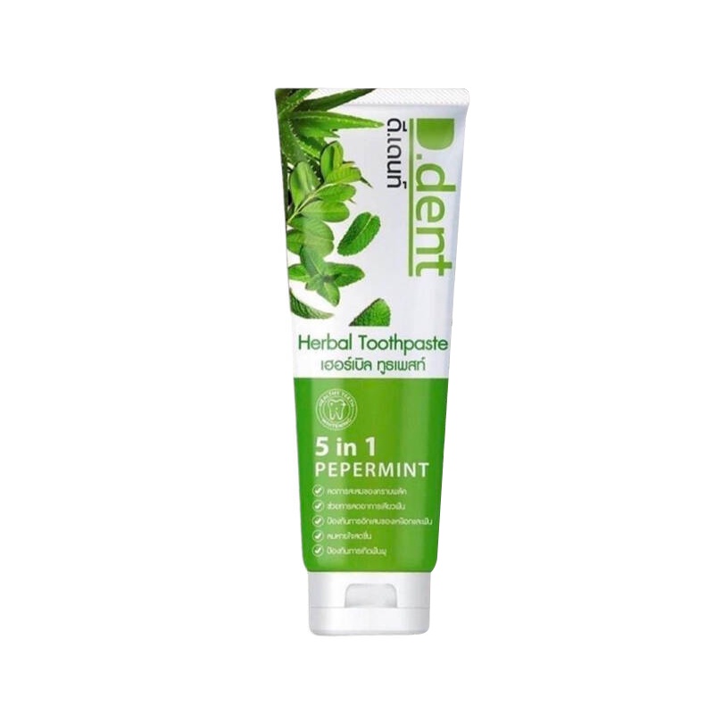 กส. D.Dent ดีเดนท์ เฮอร์เบิล ทูธเพสท์ 100g (5150) ยาสีฟันสมุนไพรแท้ หมดปัญหากลิ่นปาก