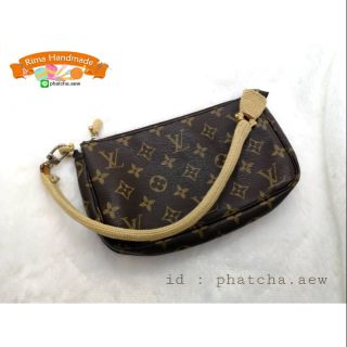 ไหมหุ้มหูกระเป๋า  Lv Pochette, mini Pochette​ แบบเรียบ  ครบเซ็ต (พรีออเดอร์)​