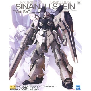 MG MSN-06S Sinanju Stein Ver.Ka BANDAI 4543112813374 4573102554550 2690