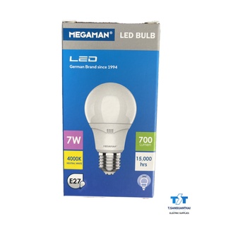 หลอด LED 7W เมก้าแมน MEGAMAN รูปทรงขนาด A60 แสงนวล Coolwhite 4000K