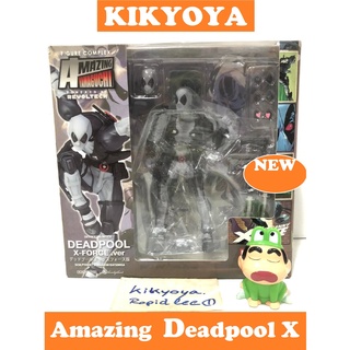 Amazing Yamaguchi No.001EX Deadpool X-FORCE NEW