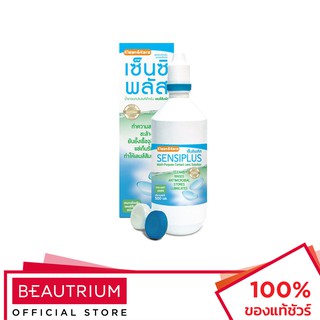 KLEAN &amp; KARE Sensi Plus Multi-Purpose Contact Lens Solution น้ำยาล้างคอนแทคเลนส์ 500ml