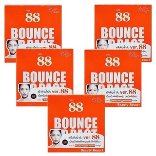 ver.88 bounce up pact SPF50+/PA+++ แป้งดินน้ำมัน ver88 5 กล่อง