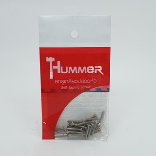 HUMMER สกรูเกลียวปล่อยหัว F-HM434 ขนาด 4x3/4"(25ตัว/แพ็ค)