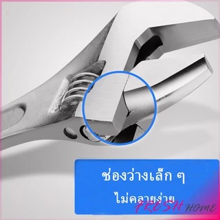 ประแจปากเลื่อน ขนาด 10 นิ้ว 250 มม กุญแจเลื่อนปากเลื่อน Adjustable Wrench