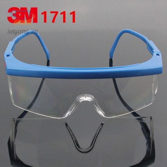 ☁แว่นตาเซฟตี้ 3M แท้ 1711
