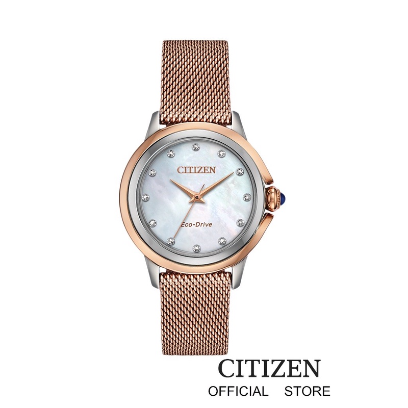 CITIZEN Eco-Drive EM0796-75D Lady Watch ( นาฬิกาผู้หญิงพลังงานแสง )