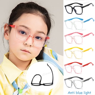 【พร้อมส่ง】ใหม่ กรอบแว่น ทรงสี่เหลี่ยม ขนาดใหญ่ ใส่สบาย ป้องกันแสงสีฟ้า สําหรับเด็กผู้ชาย และเด็กผู้หญิง