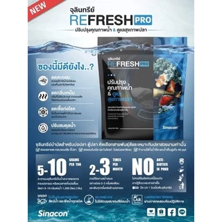 ฟรี❗ช้อน🥄 จุลินทรีย์ปรับสภาพน้ำ REFRESH PRO & BB Clear ปรับปรุงคุณภาพน้ำ และดูแลสุขภาพปลา