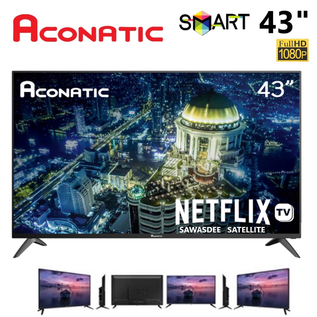 Aconatic Smart TV FULL HD LED (Netflix) ขนาด 43 นิ้ว รุ่น 43HS534AN