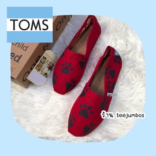 รองเท้า TOMS Original 🌵🍄 สินค้าพร้อมส่ง ลายอุ้งเท้าหมา 🌈💈🦖🚀🌏🌵