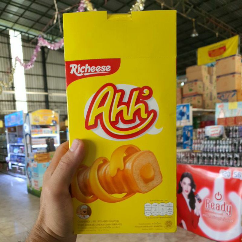 Ahh' ข้าวโพดอบกรอบเคลือบและสอดไส้ชีส ตรา อ๊ะห์