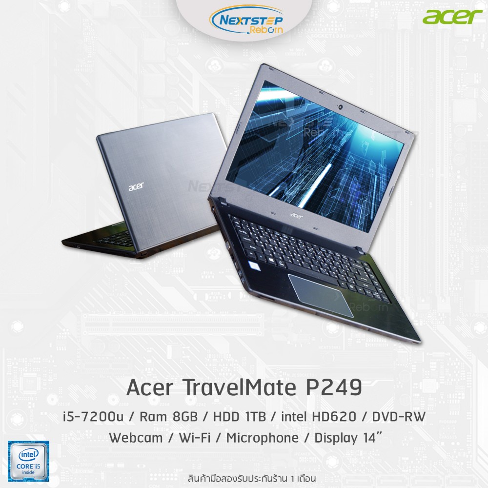 acer TRAVEL MATE P453 i7 8GB 新品HDD1TB DVD-ROM 無線LAN Windows10 ...