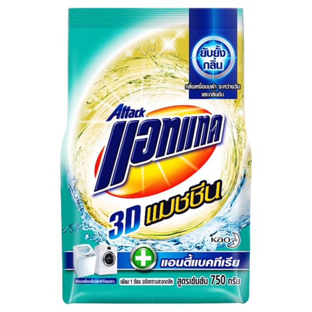 My Image 10