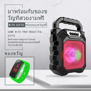 ต้นฉบับ ลำโพงบลูทู ธ ซับวูฟเฟอร์ (รองรับไมโครโฟนบลูทู ธ USB การ์ด TF วิทยุ) นาฬิกา LED ฟรี