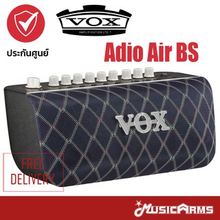 VOX ADIO AIR BS แอมป์เบส Vox พร้อมประกันศูนย์ 1 ปี