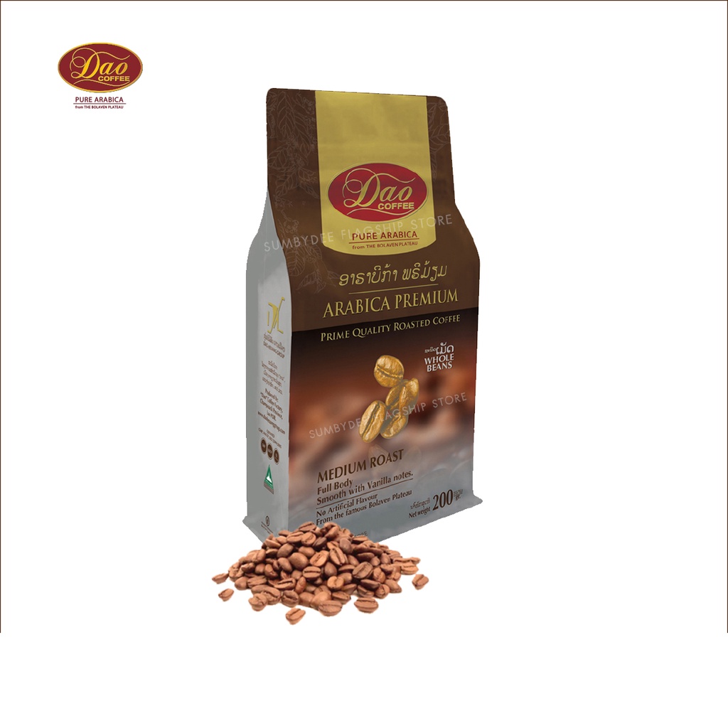กาแฟดาว(เมล็ดคั่ว)Dao Coffee Arabica Premium Whole Beans Coffee ชนิด อาราบิก้า พรีเมี่ยม ซองสีน้ำตาล
