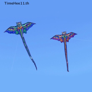 【TimeHee11】ใหม่ ว่าว ลายการ์ตูนมังกรบิน 3d สําหรับเด็ก ผู้ใหญ่ เล่นกีฬากลางแจ้ง