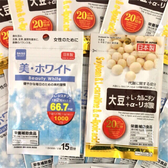 Set ผิวขาว DAISO Beauty White + Daiso Soybean วิตามินผิวขาวสุด Hot จากญี่ปุ่น ราคาสุดคุ้ม ช่วยให้ผิวดูขาวใสเปล่งน่ามอง