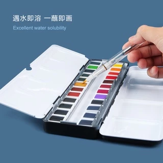 Seamiart ชุดสีน้ํา 24 สี พร้อมกล่องโลหะ แบบพกพา 1 ชิ้น