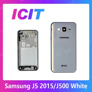 Samsung J5 2015/J500 อะไหล่บอดี้ เคสกลางพร้อมฝาหลัง Body For samsung j5 2015/j500 อะไหล่มือถือ ICIT 2020