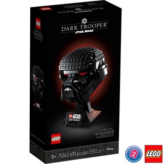 เลโก้ LEGO Star Wars 75343 Dark Trooper Helmet