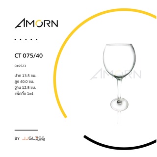 ( AMORN )   CT 075/40    - เชิงเทียนมีขา แฮนด์เมด เนื้อใส