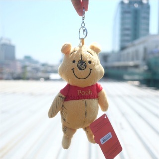 พวงกุญแจ Pooh หมีพูห์ Christopher 8นิ้ว หมีพู พูห์