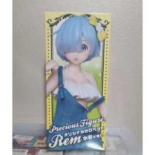 Precious figure Rem Re : starting life in another world แท้ lot japan