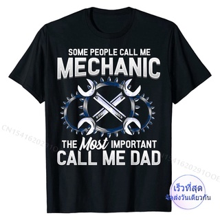 เสื้อยืด ผ้าฝ้าย พิมพ์ลายกลไก Mechanics Fathers Day Dads สําหรับผู้ชาย