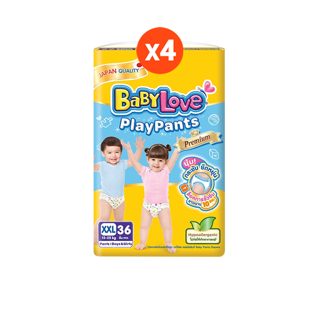 [โค้ดรับเงินคืน 20%][พิมพ์A4XS9DRG] [ขายยกลัง] BABY LOVE PLAY PANTS Premium กางเกงผ้าอ้อมเด็กเบบี้เลิฟเพลย์แพ้นท์ ขนาดจัมโบ้ไซส์XXL