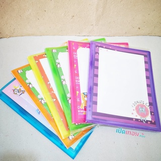 แฟ้มสะสมงาน รุ่น CH2199 ขนาด A4 มี 10 ไส้ คละลาย (ชนิดเติมไส้ได้) จำนวน 1 อัน