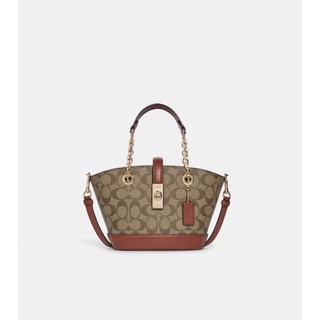 Coach บัคเกต เลน นตอซี ปาก 9-10” ฐาน 7”