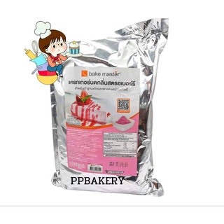 แครกเกอร์บด กลิ่นสตรอเบอรี่ / Bake master Crackers Crust Strawberry Flavor / 1kg