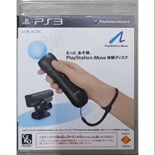 [ลด15% โค้ด IMJA325] แผ่นแท้เกมส์PS3+คู่มือ🎏