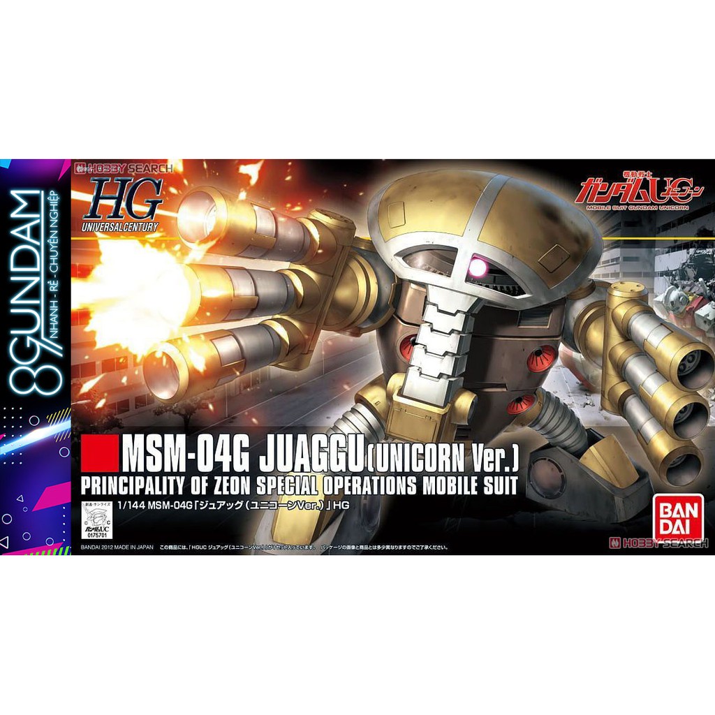 HG UC MSM-04G โมเดลประกอบ Juaggu (Unicorn Ver.)