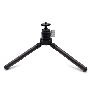 Hilight HLZ-CF-01 Mini Tripod Carbon Fiber with Ball Head By Fotofile