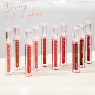 Mei Linda ลิปทิ้นท์ Dewy Tint In Gloss ลิปทิ้นท์ที่มากกว่าความฉ่ำ MC-2070