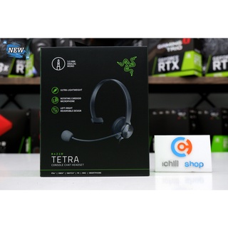 HEADPHONES (หูฟัง) RAZER TETRA CONSOLE CHAT HEADSET (ของใหม่) P11626