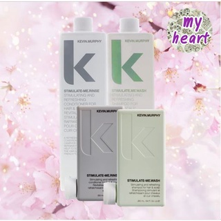 Kevin Murphy Stimulate-Me Wash/Rinse แชมพู ครีมนวด เพิ่มความแข็งแรงบำรุงเส้นผมและหนังศรีษะ