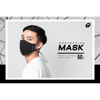 Pegan Protective Mask หน้ากากผ้าเย็บ 3 ชั้น ปรับสายได้