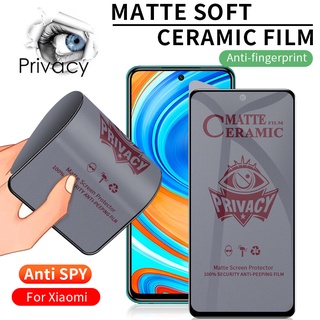 ฟิล์มเซรามิก(แบบด้าน)กันรอย ฟิล์มกันเสือก Xiaomi Mi 9T 10T 11T 12T 11 Lite Poco F3 X3 X4 X5 M3 M4 Redmi Note 7 8 9 9S 10 10S 11 11S 12 12S 9A 9C