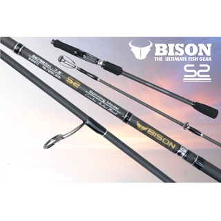 คันสปิน BISON S2 74" ท่อนเดียว