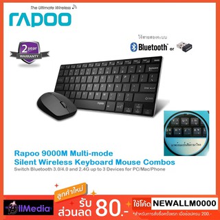 Rapoo 9000M Multi-mode Wireless Keyboard &amp; Mouse Bluetooth and Wireless 2.4G