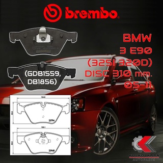 ผ้าเบรคหน้า BREMBO BMW SERIES3 E90 (325i 320d) จาน 310มิล ปี 05-11 (P06036B/C/X)